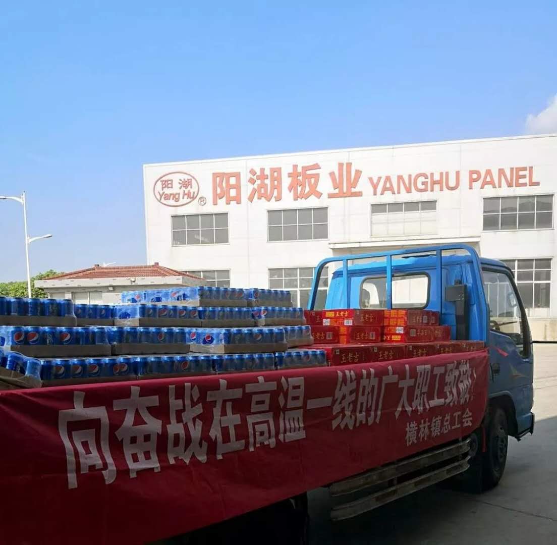 1615277076011095488.jpg 1.jpg